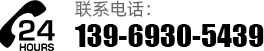 tel